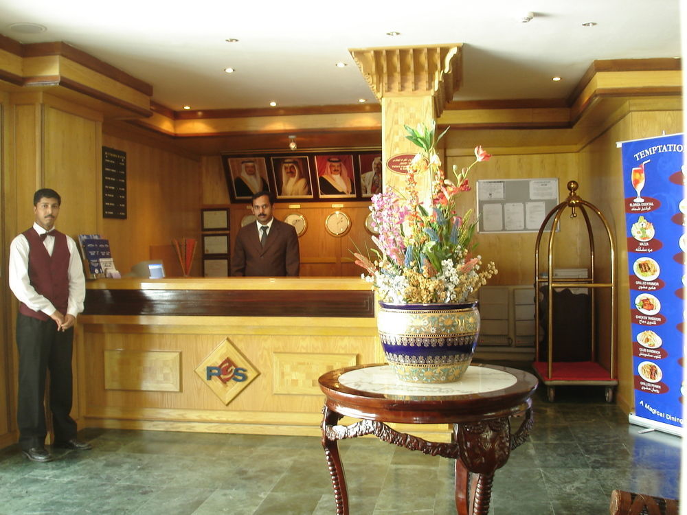 Frsan Hotel Manama Luaran gambar